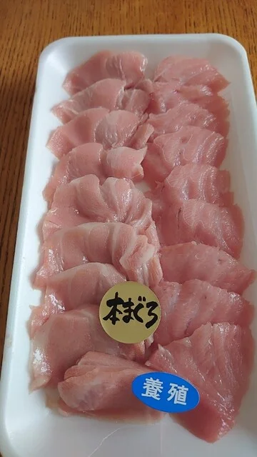 カギヤマタ 但木商店 - 東塩釜（その他）の写真