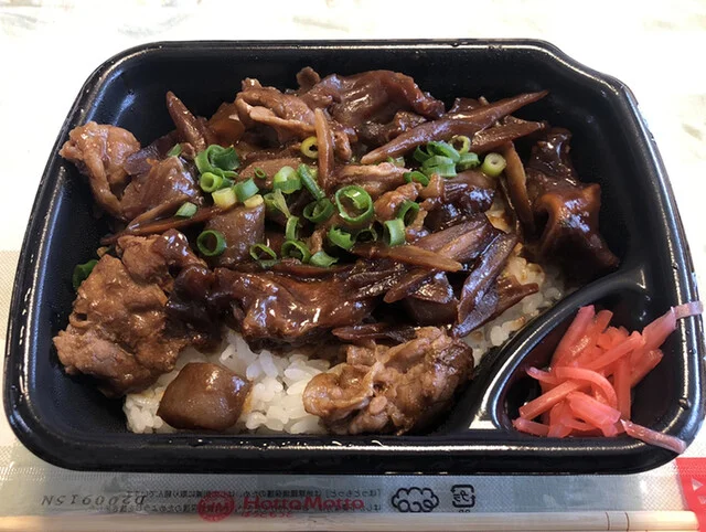 ほっともっと 仙台宮千代店 - 宮城野原（弁当）の写真