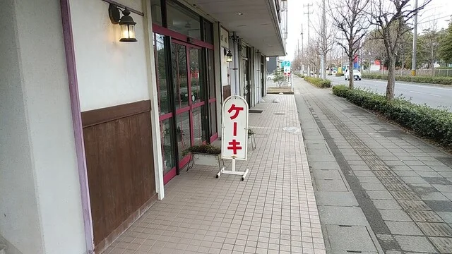 フレール - 南仙台（ケーキ）の写真