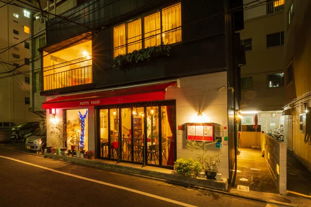 NOTTI VAGO - 青葉通一番町（イタリアン）の写真