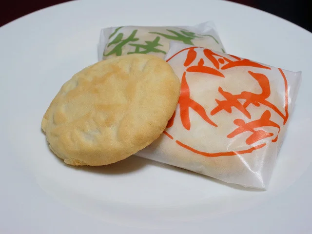 ふじや千舟 本店（せんしゅう） - あおば通（和菓子）の写真