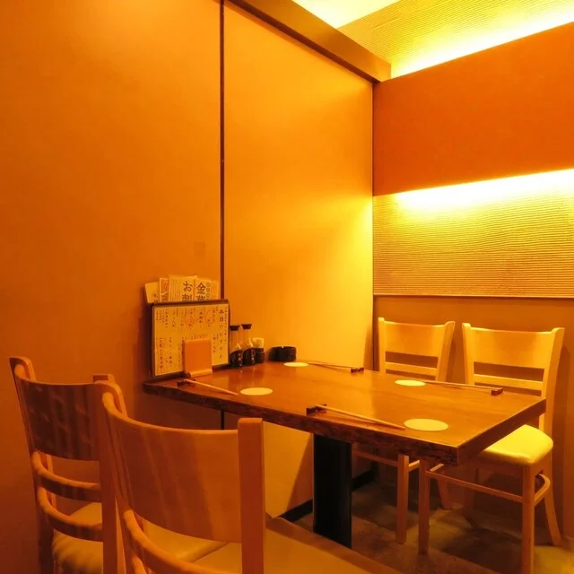 居酒屋 金市朗 国分町店（きんいちろう） - 勾当台公園（居酒屋）の写真