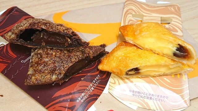 マクドナルド 利府街道店 - 利府（ハンバーガー）の写真