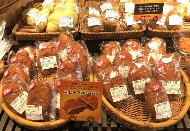 モンペリエ ヨークベニマル仙台田子西店（montpellier） - 福田町（パン）の写真