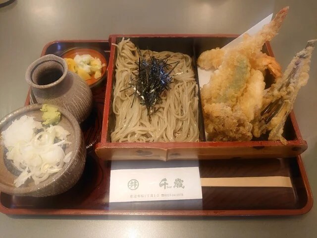 そば処千歳 - 岩沼（うどん）の写真