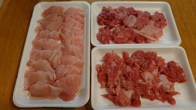 カギヤマタ 但木商店 - 東塩釜（その他）の写真