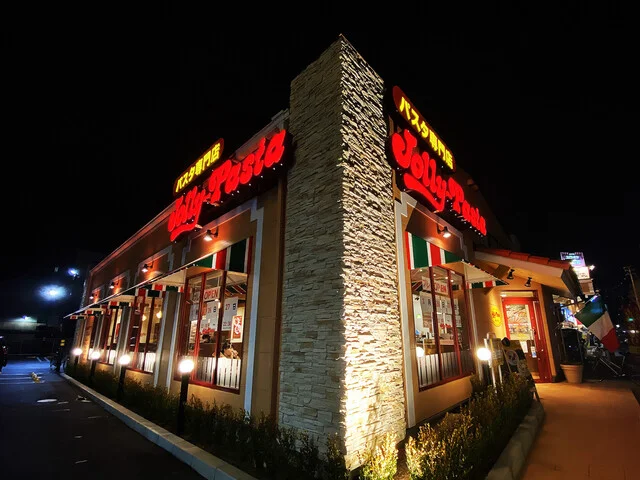 ジョリーパスタ 仙台大和町店（JollyPasta） - 薬師堂（パスタ）の写真