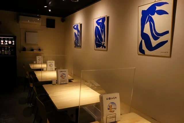 まる（○） - 古川（居酒屋）の写真