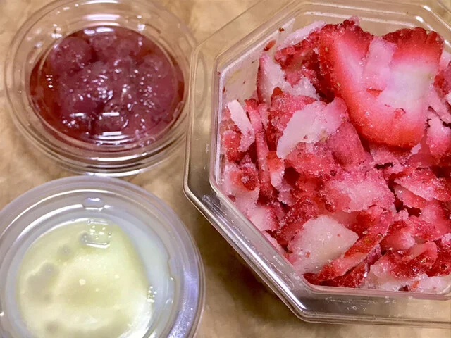 燦燦園（さんさんえん） - 浜吉田（その他）の写真