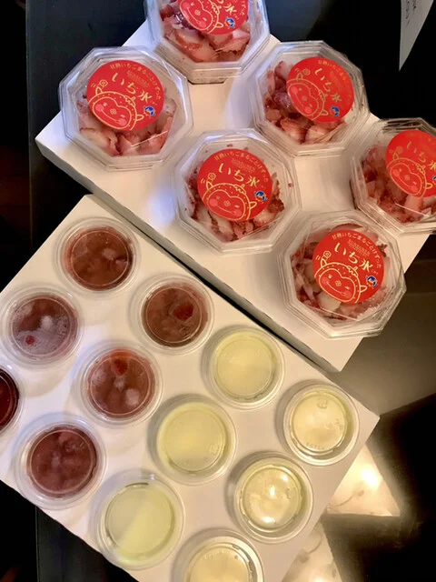 燦燦園（さんさんえん） - 浜吉田（その他）の写真