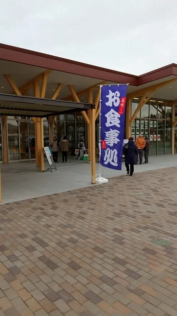 ネギ・イタリ家 - 坂元（パスタ）の写真