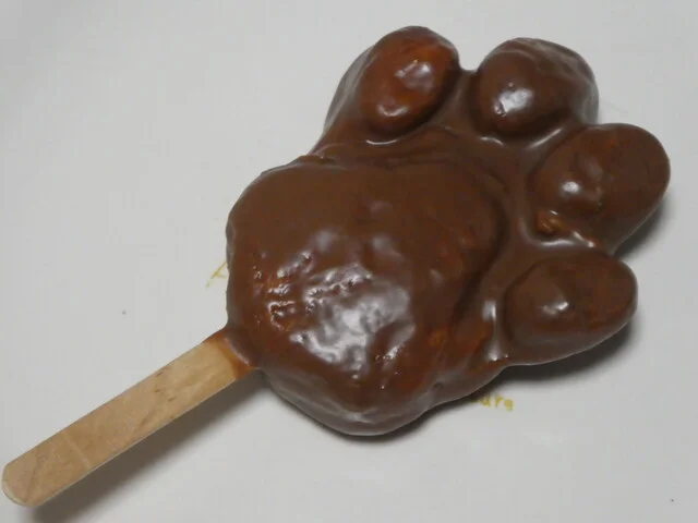 おいしいパン屋さん らでぃっしゅ - 南仙台（パン）の写真