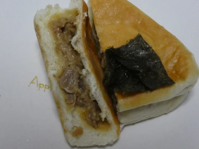 おいしいパン屋さん らでぃっしゅ - 南仙台（パン）の写真