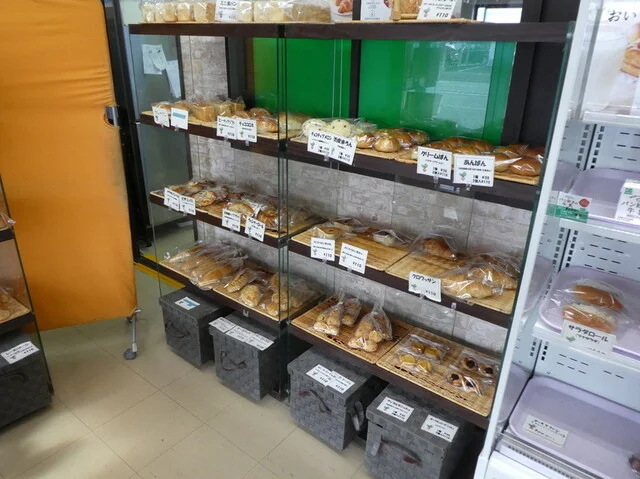 おいしいパン屋さん らでぃっしゅ - 南仙台（パン）の写真