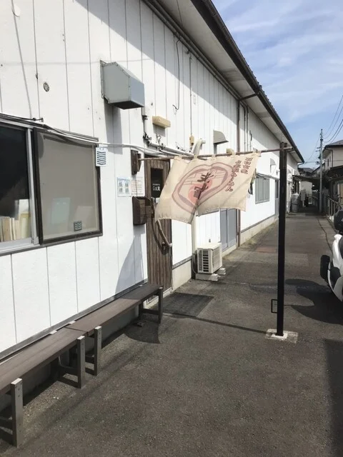 石臼玄麦自家製らーめん 丸竈（マルガマ） - 中野栄（ラーメン）の写真