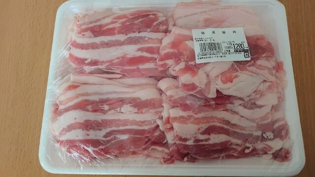 週末びっくり市 岩沼店 - 岩沼（その他）の写真