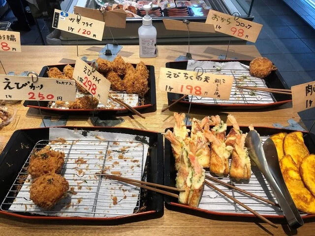 岩手屋 - 陸前高砂（惣菜・デリ）の写真