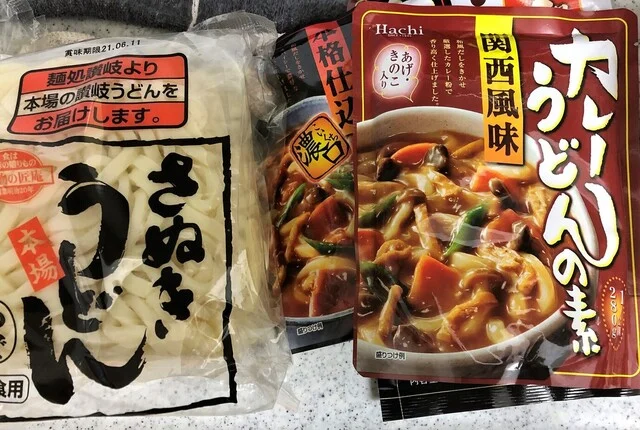 ジュピター 泉パークタウンタピオ店 - 泉中央（その他）の写真