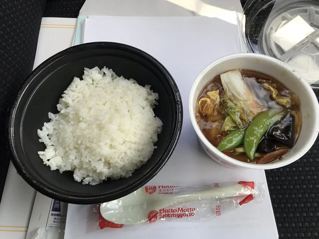 ほっともっと 荒巻店 - 北山（弁当）の写真