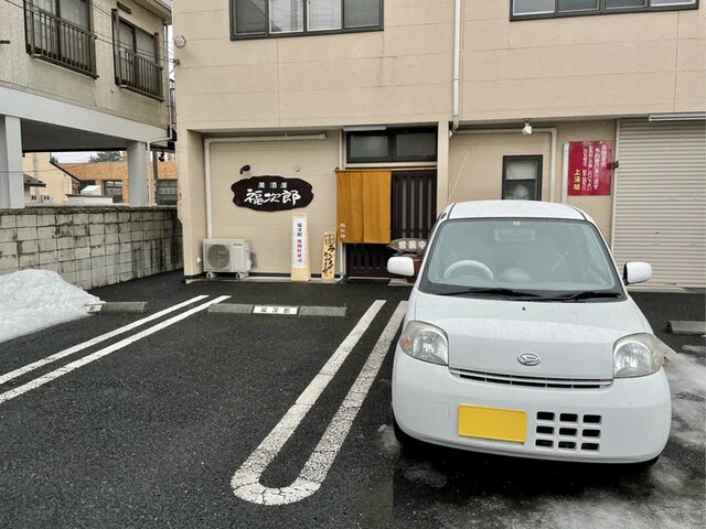 居酒屋 福次郎（いざかや ふくじろう） - 長苗代（居酒屋）の写真