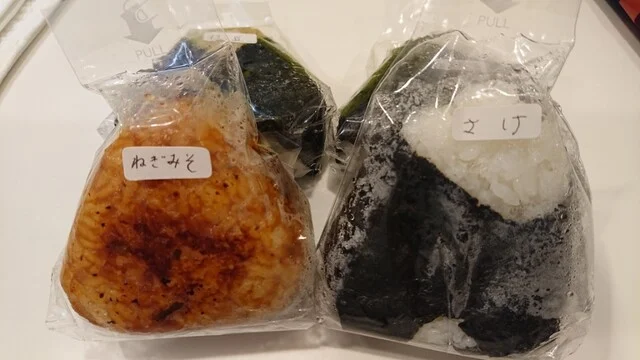 おむすび屋 縁むすび - 陸前高砂（おにぎり）の写真