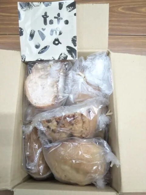 トトマパン（totomaパン） - 泉中央（パン）の写真