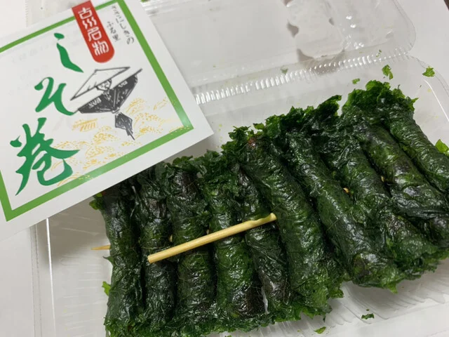 古川食品 株式会社 - 塚目（その他）の写真