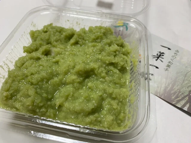 甘仙堂 名取工場直営店 - 杜せきのした（和菓子）の写真