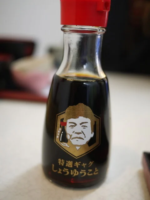 どんぶり亭 まつもと - 亘理（海鮮）の写真