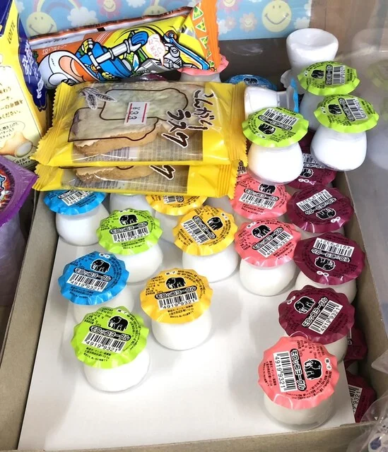 やまだ屋 - 本塩釜（その他）の写真