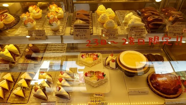 石崎屋 - 岩出山（ケーキ）の写真
