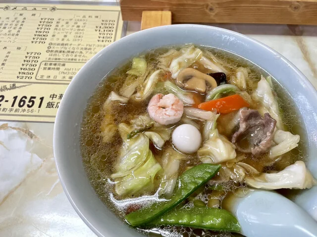 壽 - 南仙台（中華料理）の写真