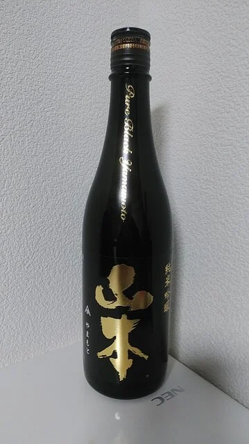 酒の柳田 - 中央弘前（その他）の写真