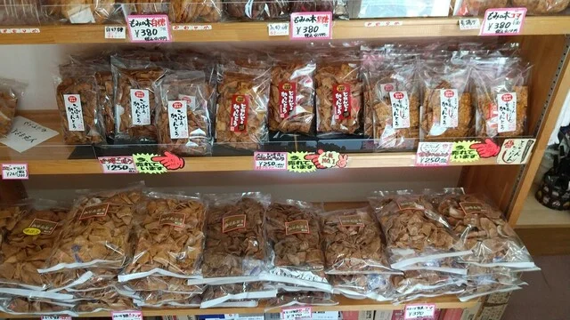 坪田菓子店 - 岩出山（和菓子）の写真