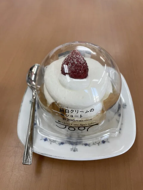 LAWSON 名取愛島台店（ローソン） - 長町南（コンビニ・スーパー）の写真