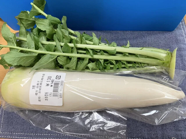 やもと四季彩館 大塩店 - 矢本（その他）の写真