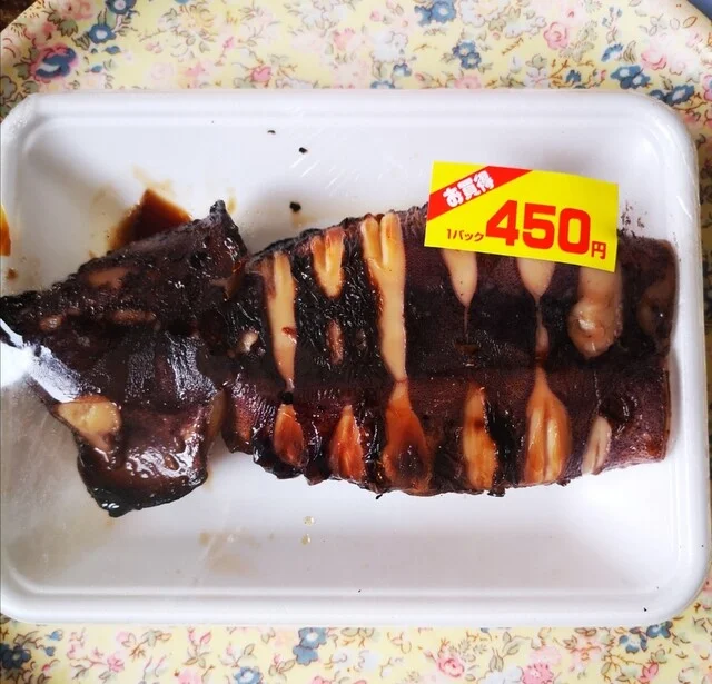 斎源商店（サイゲンショウテン） - 岩沼（弁当）の写真