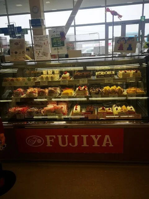 不二家 ヨークベニマル亘理店 - 亘理（ケーキ）の写真