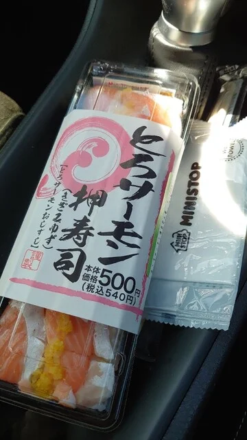 ミニストップ 仙台泉七北田店（MINI STOP） - 泉中央（コンビニ・スーパー）の写真