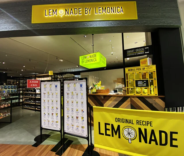 LEMONADE by Lemonica イオンモール新利府店（レモネードバイレモニカ） - 新利府（ジューススタンド）の写真