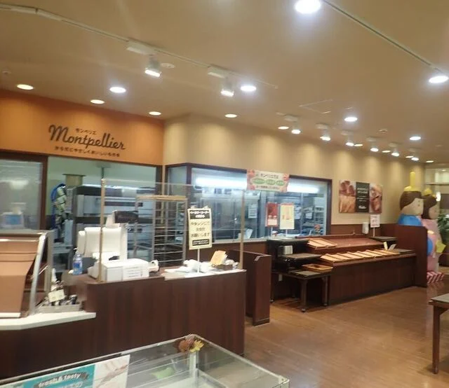 モンペリエ ヨークベニマル築館店（Montpellier） - くりこま高原（パン）の写真
