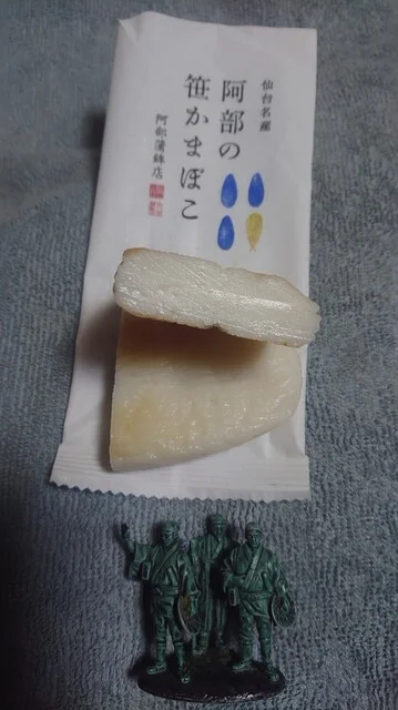 阿部蒲鉾店 イオン名取店 - 杜せきのした（その他）の写真