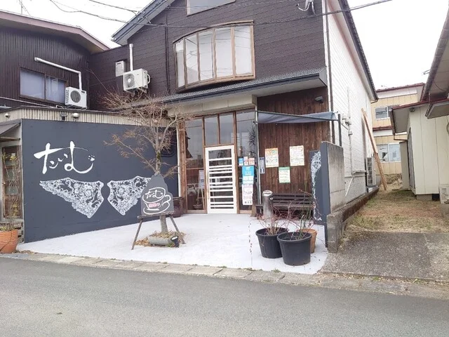 たいむカフェ - 栗原市その他（喫茶店）の写真