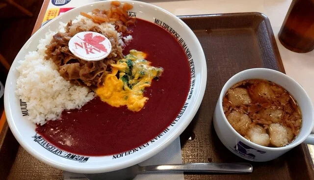 すき家 弘前中央店 - 弘前（牛丼）の写真