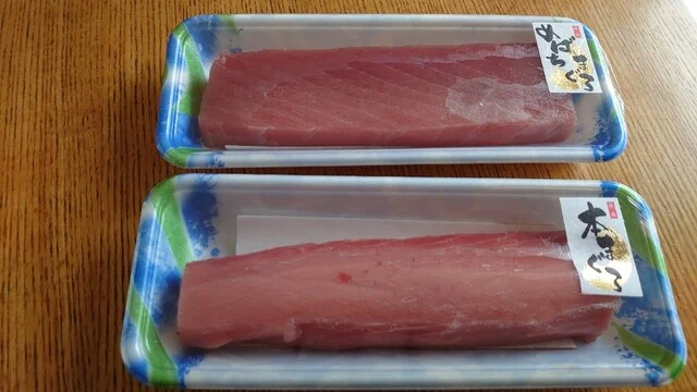 春月 - 美田園（その他）の写真