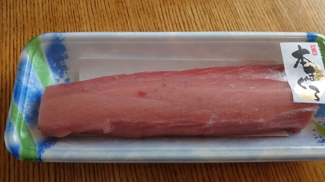 春月 - 美田園（その他）の写真