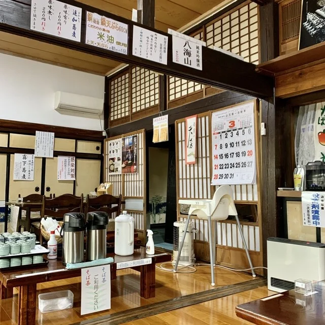 そばきり八寸 長常 - 山下（そば）の写真