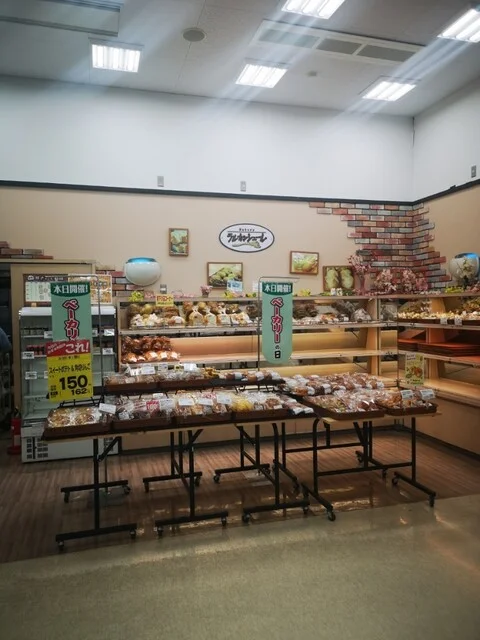 ラルカンシェール みやぎ生協亘理店 - 亘理（パン）の写真