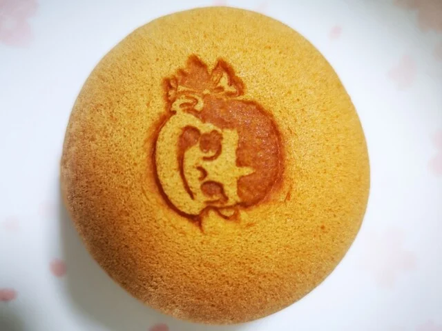 不二家 みやぎ生協亘理店 - 亘理（ケーキ）の写真