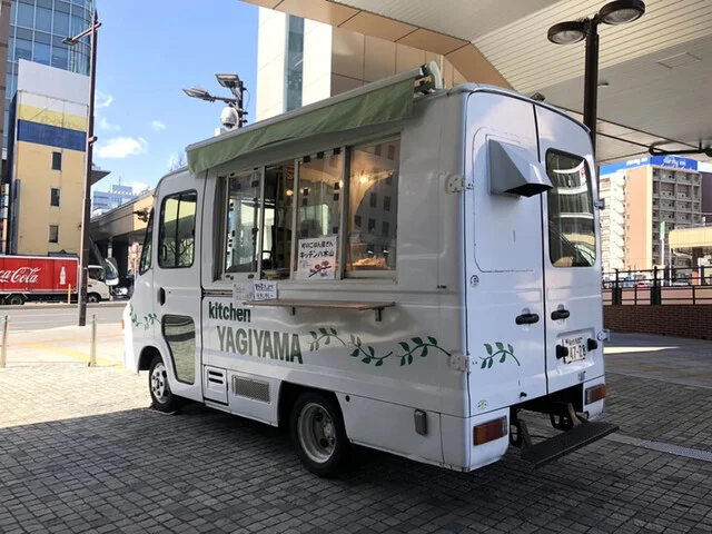 キッチン八木山 - 八木山動物公園（パンケーキ）の写真